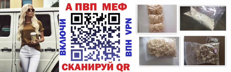 Как найти наркотики Соликамск Гашиш  Канабис  COCAIN  ссылка на мегу зеркало  Меф мяу мяу  Псилоцибиновые грибы  Метамфетамин 