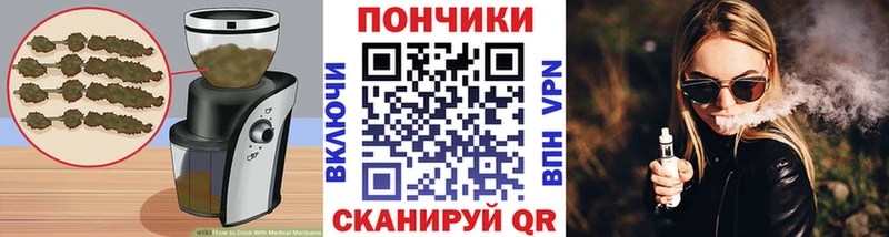 даркнет наркотические препараты  Соликамск  Еда ТГК конопля 