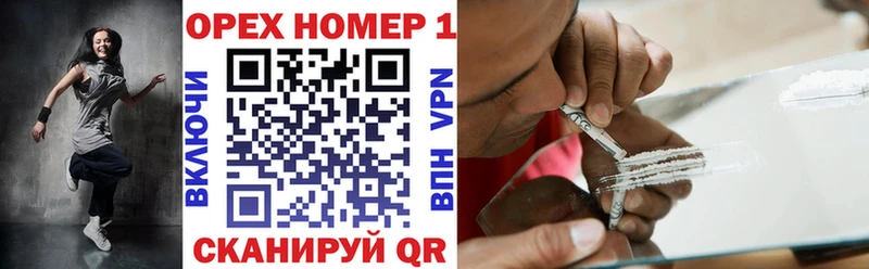 КОКАИН 97%  цены наркотик  Соликамск 