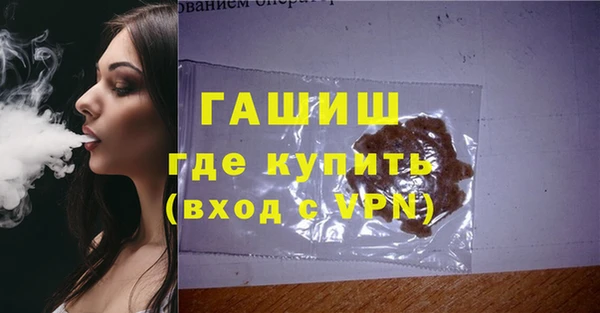 первитин Баксан