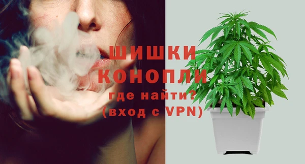первитин Баксан