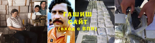эйфоретик Балабаново