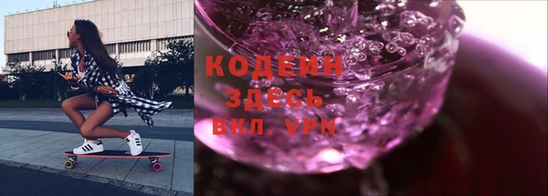 кокаин колумбия Балахна