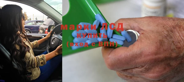 кокаин колумбия Балахна