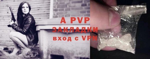 ГАЛЛЮЦИНОГЕННЫЕ ГРИБЫ Горнозаводск