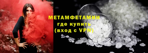 кокаин колумбия Балахна