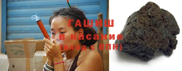 кокаин колумбия Балахна