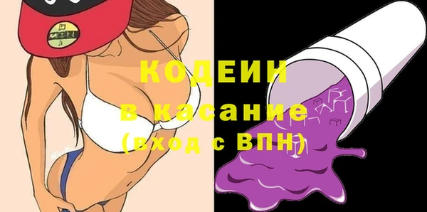 гашиш Армянск