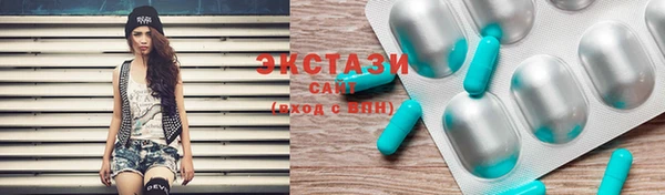кокаин колумбия Балахна