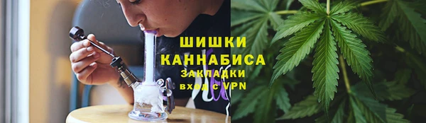 эйфоретик Балабаново