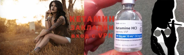 первитин Баксан