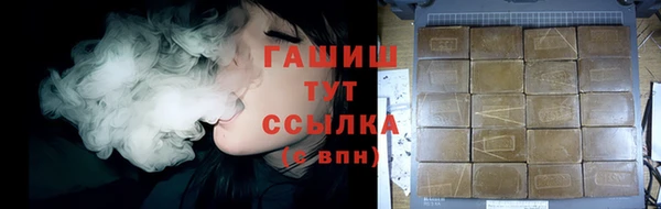 первитин Баксан