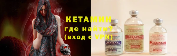 марихуана Аркадак