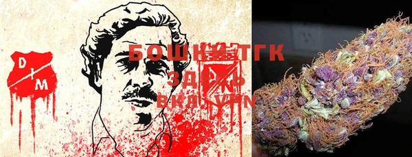 кокаин колумбия Балахна