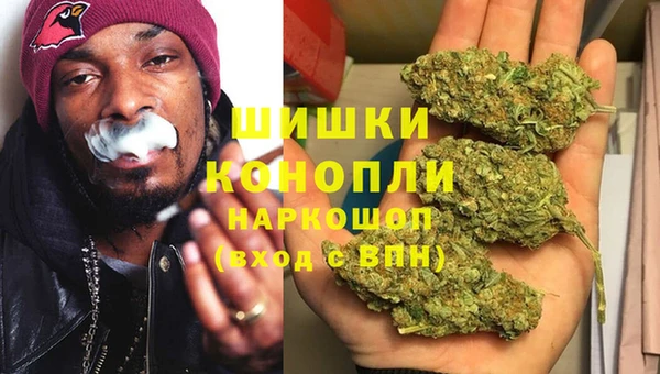 кокаин колумбия Балахна