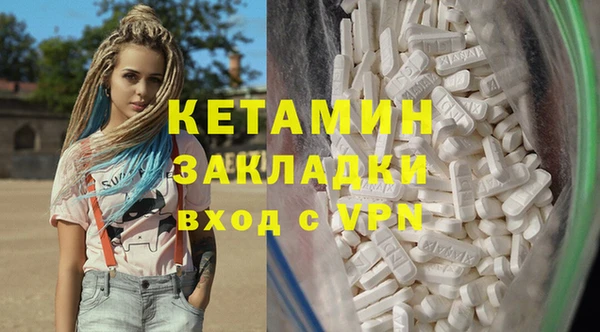 эйфоретик Балабаново