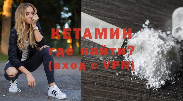 кокаин колумбия Балахна