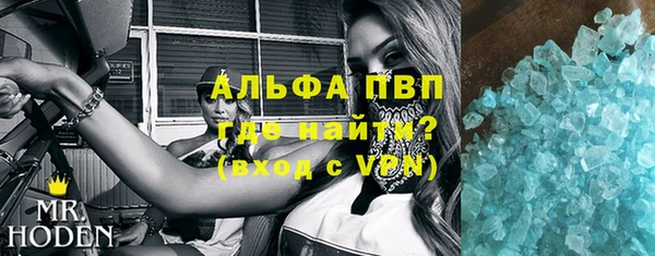 кокаин колумбия Балахна