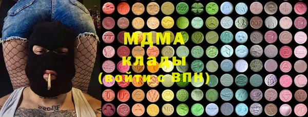 первитин Баксан