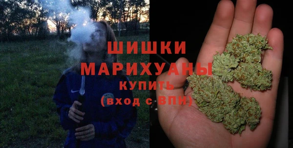 эйфоретик Балабаново