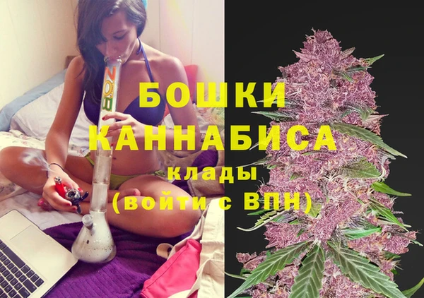 эйфоретик Балабаново