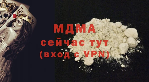 кокаин колумбия Балахна