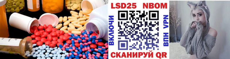 ЛСД экстази ecstasy Соликамск