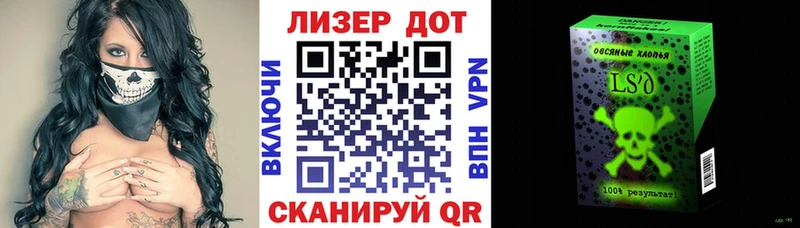наркотики  Соликамск  Наркотические марки 1,5мг 